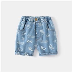 WELLKIDS kz3388