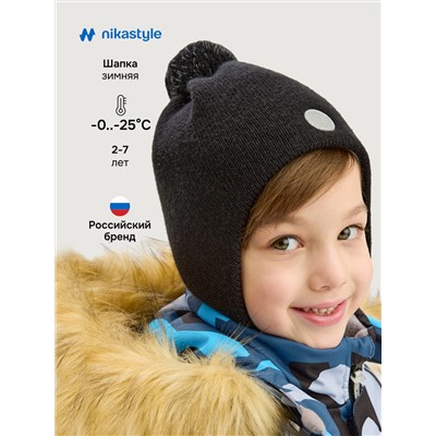 NIKASTYLE Шапка