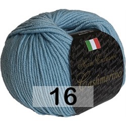 Пряжа Сеам Cashmerino