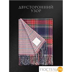 ESTIA ВИЛЬЯМ Плед син/красн/зел 150х200/10х2 см, 1 пр