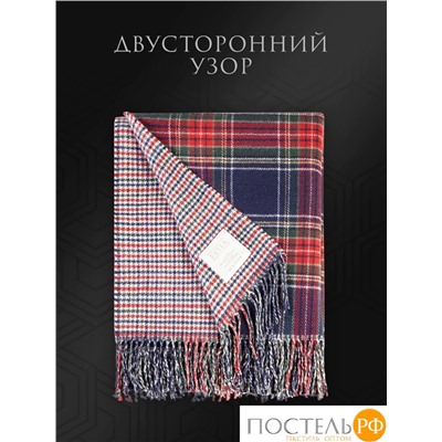 ESTIA ВИЛЬЯМ Плед син/красн/зел 150х200/10х2 см, 1 пр