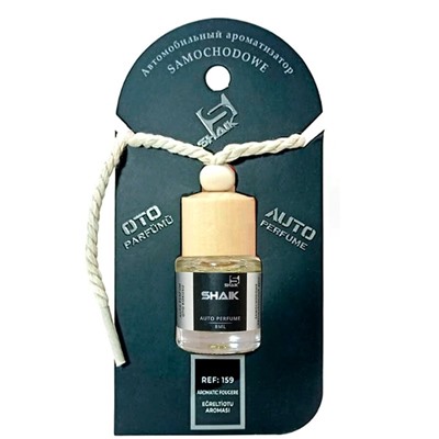 Автопарфюм Shaik 159 Christian Dior Sauvage 8 ml