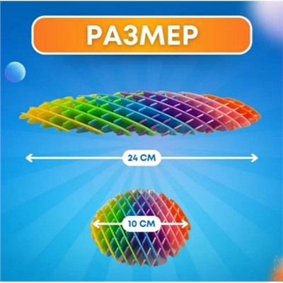 Игрушка антистресс Червь