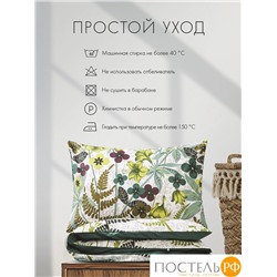 DOME ГЛАНТА КПБ 175х215-1/215х250-1/50х70-2, 4 пр., хл.