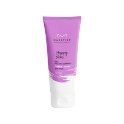 HAPPY SKIN Гоммаж-пилинг для лица 75мл