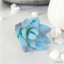 Суккулент искусственный 5,5х6,5 см / GN141 /уп 100/