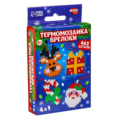 Термомозаика «Новый год!»