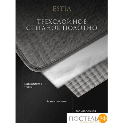 Estia ЭЛА темн.сер. Покрывало 240х260, 1 пр., 100% полиэстер