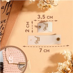 Бирка с кнопкой Hand made, 7×2 см, 10 шт., цвет золотой, белый