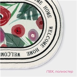Коврик для дома Доляна Flower, 40×60 см
