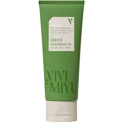 VIVIMIYU Крем для рук ФРУКТОВЫЕ КИСЛОТЫ 100 мл