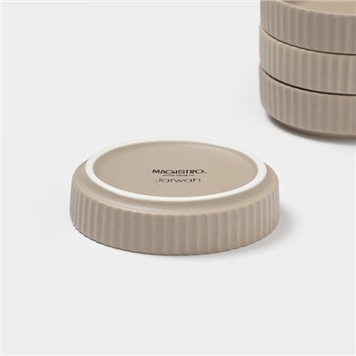 Соусники Magistro Jarwah Lausanne, 100 мл, 9.5×2.4 см, набор 4 шт., фарфор, бежевые