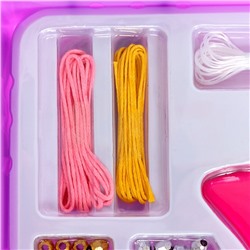 Набор для бисероплетения «Волшебные бусины» в чемодане