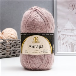 Пряжа для вязания спицами, крючком «Камтекс. Ангара», 35% мохер, 15% шерсть, 50% акрил, 250 м/100 г, (жемчужная роза 231)