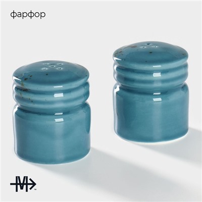 Набор для специй Magistro «Церера», 2 предмета: солонка, перечница, фарфор, голубой