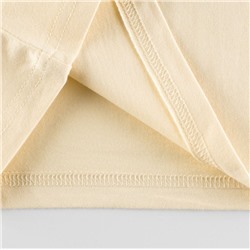 27HOME/GRRR   HT3157