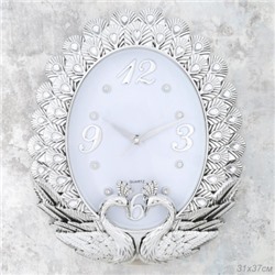 Часы настенные Павлины 31х37 см / WS-7594/S /уп 20/серебро