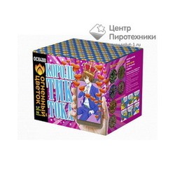 Король Тик-Тока (1,2"х30) (ОС8400)Огненный цветок