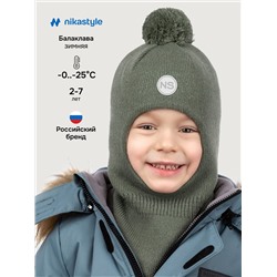 NIKASTYLE Балаклава