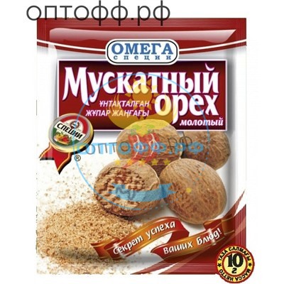 Мускатный орех молотый 10гр.(кор*200)