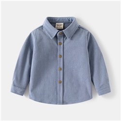 WELLKIDS tx2567