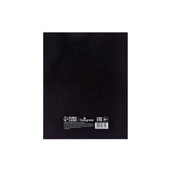 Предметная тетрадь по английскому языку Calligrata «Неоновые звери», 48 листов, в клетку, со справочным материалом, обложка из мелованного картон...