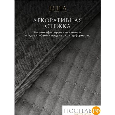 Estia ЭЛА темн.сер. Покрывало 240х260, 1 пр., 100% полиэстер