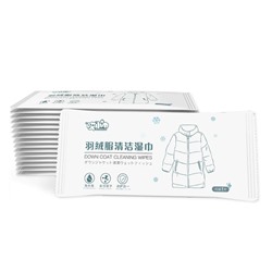 Салфетка очищающая для курток и пуховиков от пятен и загрязнений, 1 шт. в упаковке