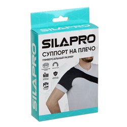 SILAPRO Суппорт на плечо, универсальный размер, неопрен