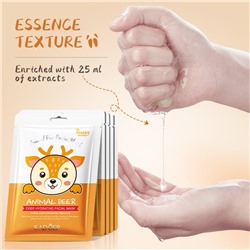 Маска для лица с аминокислотами и ниацинамидом ОЛЕНЕНОК Sadoer Animal