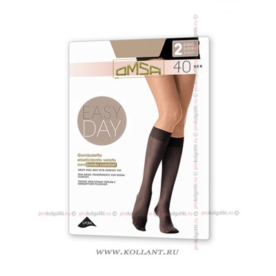 Easy Day 40 Gambaletto, 2 PaiaOmsa