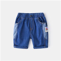 WELLKIDS kz2985