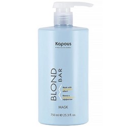 Маска с антижелтым эффектом «Blond Bar» Kapous 750 мл