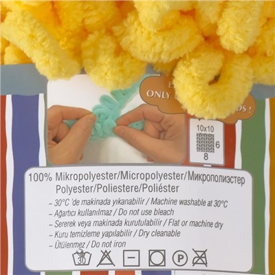 Плюшевая пряжа для вязания руками ALIZE, Puffy fine, 100% микрополиэстер, 14.5 м/100 г, (113 жёлтый)