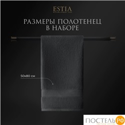 ESTIA МАРТОС т-сер К-т полотенец 50х80-4, 100% хлопок, 500 г/м2