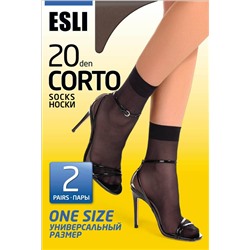 ESLI CORTO 20 (2 пары) Носки женские