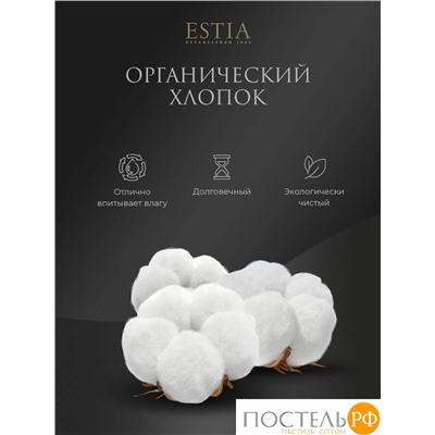 ESTIA HOTEL COLLECTION Комплект наволочек 50Х70-2, 2 пр, хл/сатин