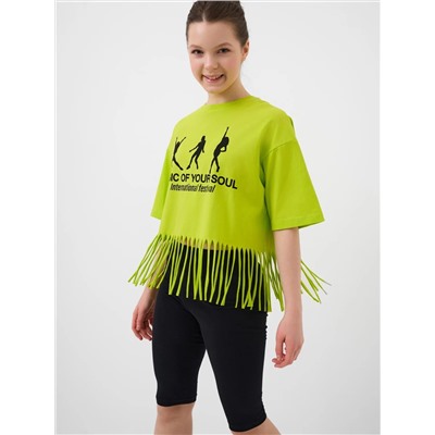 PLAYTODAY Комплект 12621006