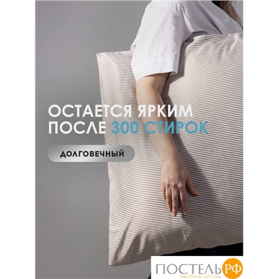 MEDSLEEP ЛАБЕР КПБ 175х215-1/230х250-1/50х70-2/70х70-2, 6пр.,бамб/хл C