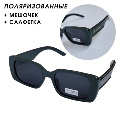 Солнцезащитные женские очки, поляризованные, зеленые, SC7110P С4, арт. 222.015