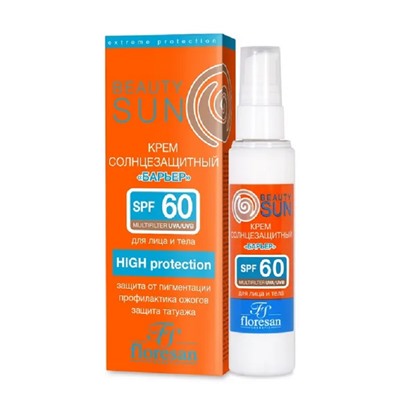 Флоресан СОЛНЦЕЗАЩИТНЫЕ СРЕДСТВА BEAUTY SUN Крем-барьер солнцезащитный для лица и тела SPF 60, 75мл (Ф-283)