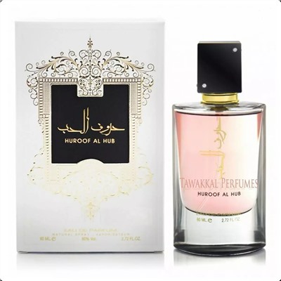 ARD AL ZAAFARAN HUROOF AL HUB edp (w) 80ml