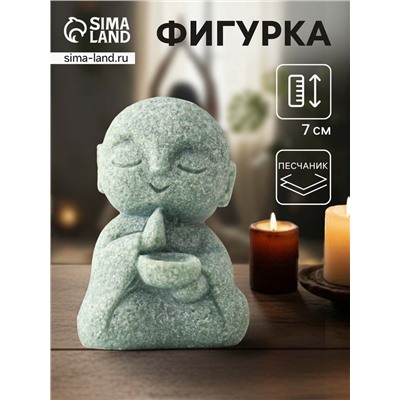 Подставка для благовоний палочек песчаник «Маленький монах Сян Дао», 3.5×3×5.5 см