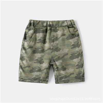 WELLKIDS  kz2830