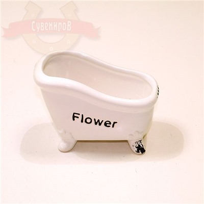 Кашпо керам. Ванна Flower 10*6*7 см (1уп-6шт)1шт
