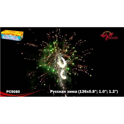 Фейерверк РС9080 Русская зима (0,8", 1", 1,2" х 136)
