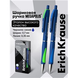 Ручка шариковая автоматическая Megapolis Concept, резиновый упор, узел 0.7 мм, чернила синие, длина линии письма 1000 метров