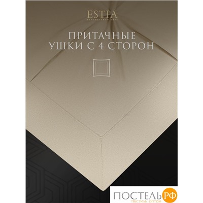 Estia МАДДАЛЕНА беж. К-т наволочек 70х70-2, 2 пр., хл./лиоцелл