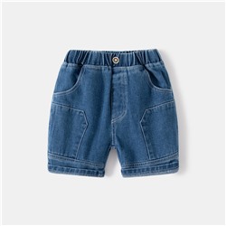 WELLKIDS kz3365