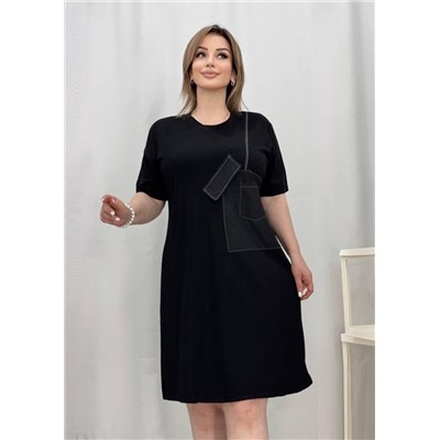 Платье, Артикул: 132944